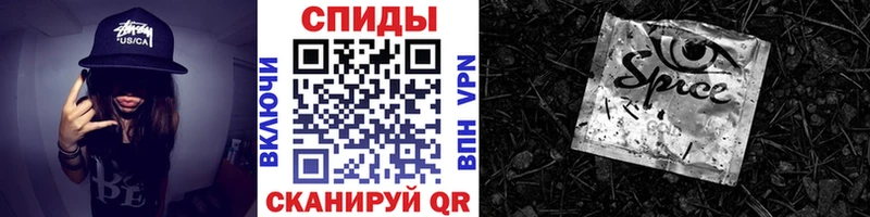 Бутират бутик  Новопавловск 