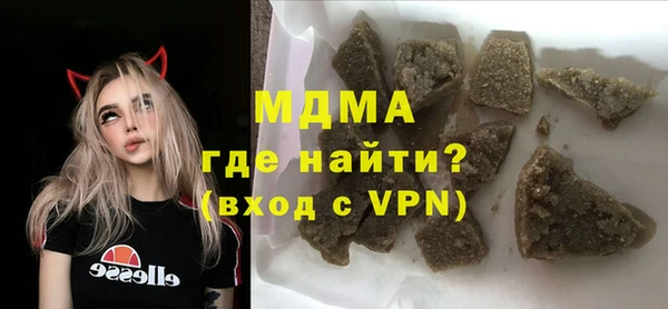 мдпв Сафоново