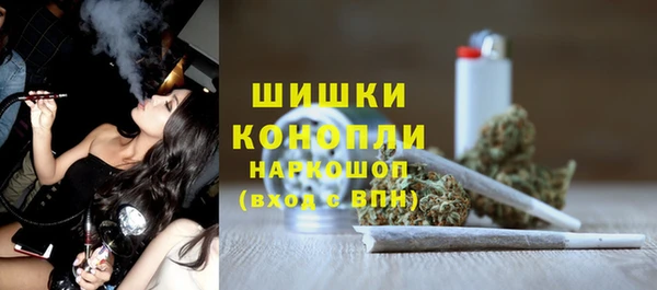 дурь Армянск