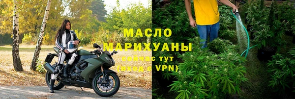 дурь Армянск