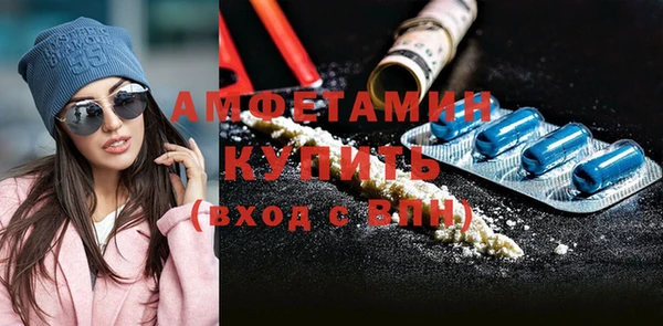 эйфоретик Арсеньев