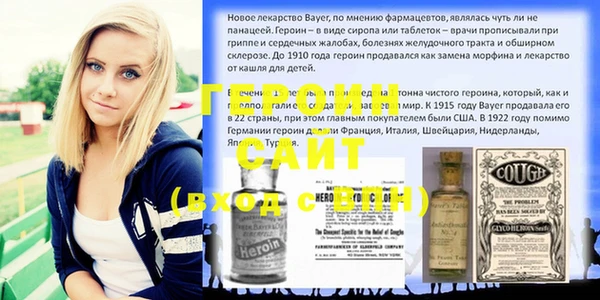 эйфоретик Арсеньев