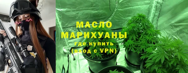 MDMA Аркадак