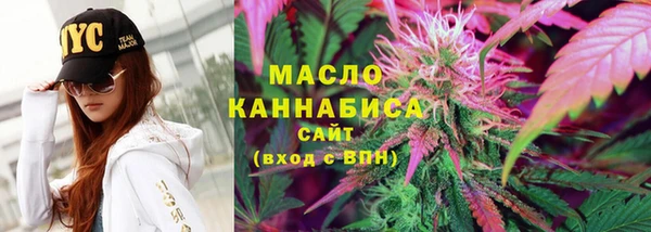 MDMA Аркадак