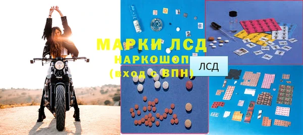 эйфоретик Арсеньев