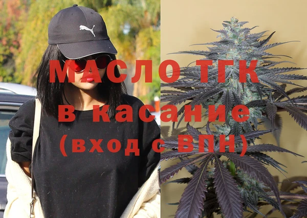 дурь Армянск