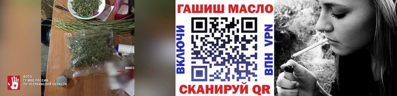 Дистиллят ТГК концентрат  Новопавловск 